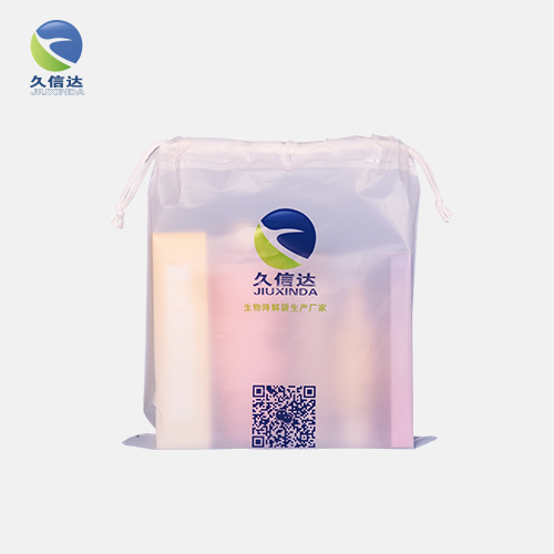 PBAT胶袋|奶茶降解塑料袋|医用降解垃圾袋(图1)