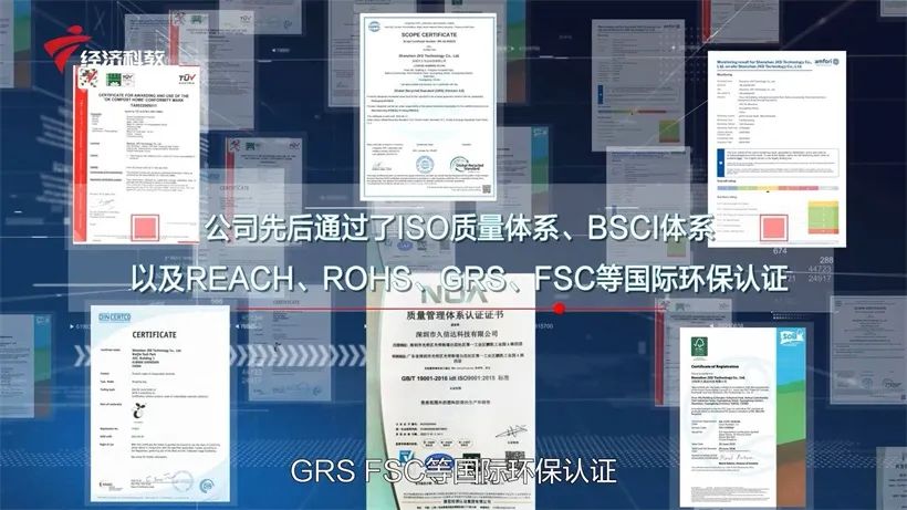 玩彩网科技持续倡导环保包装，助力绿色环境建设(图3)