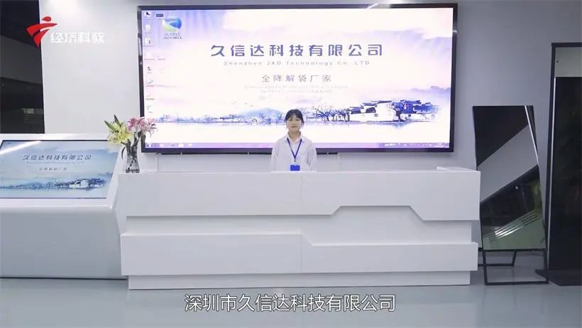 玩彩网科技持续倡导环保包装，助力绿色环境建设(图1)
