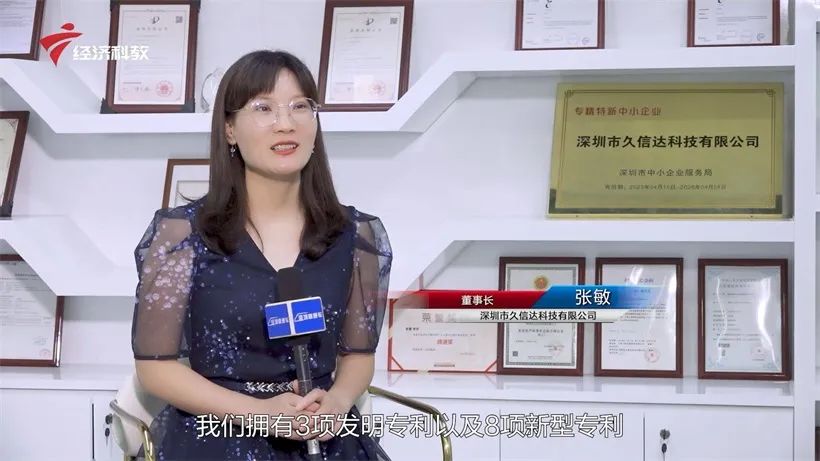 玩彩网科技持续倡导环保包装，助力绿色环境建设(图5)