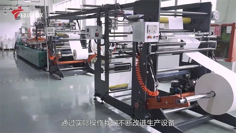 玩彩网科技持续倡导环保包装，助力绿色环境建设(图6)