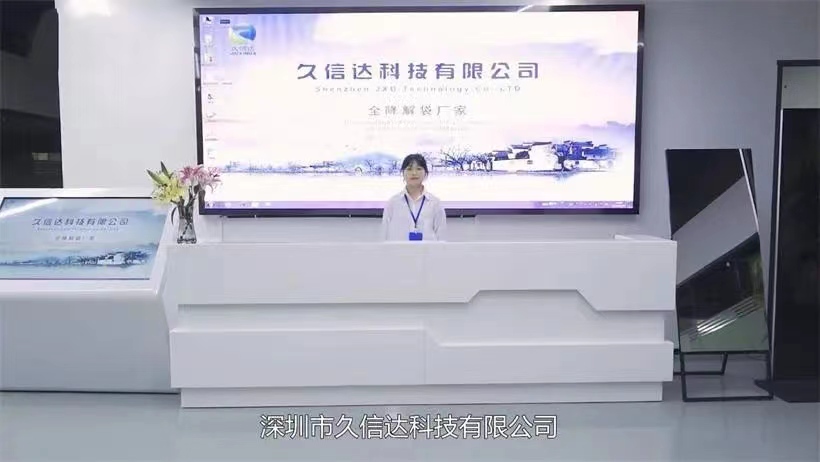 玩彩网欢迎金弘敛五金制品来看厂——为环境保护助力的创新包装解决方案(图2)