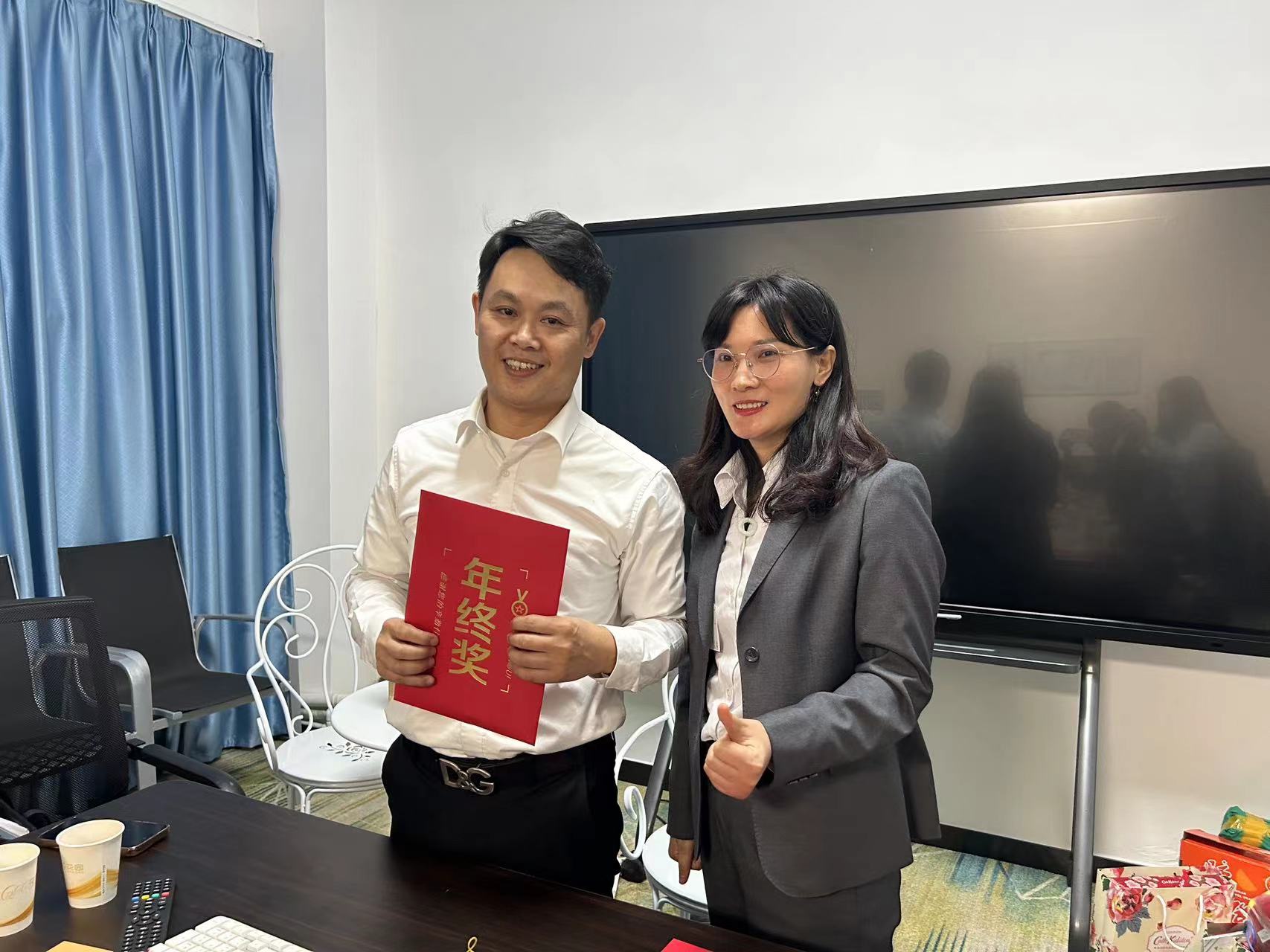 玩彩网2023年年会(图2)