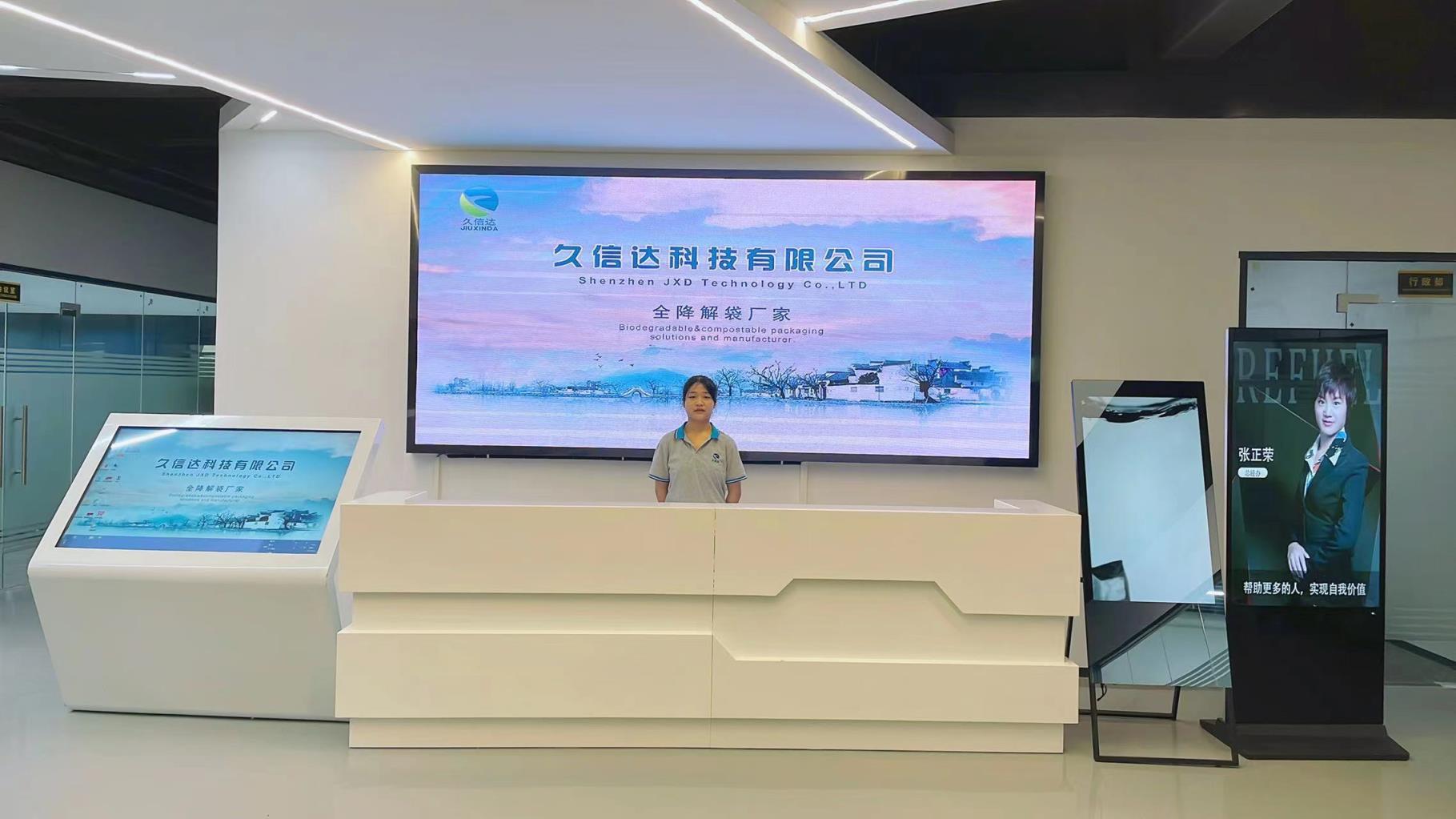 关于玩彩网(图1)