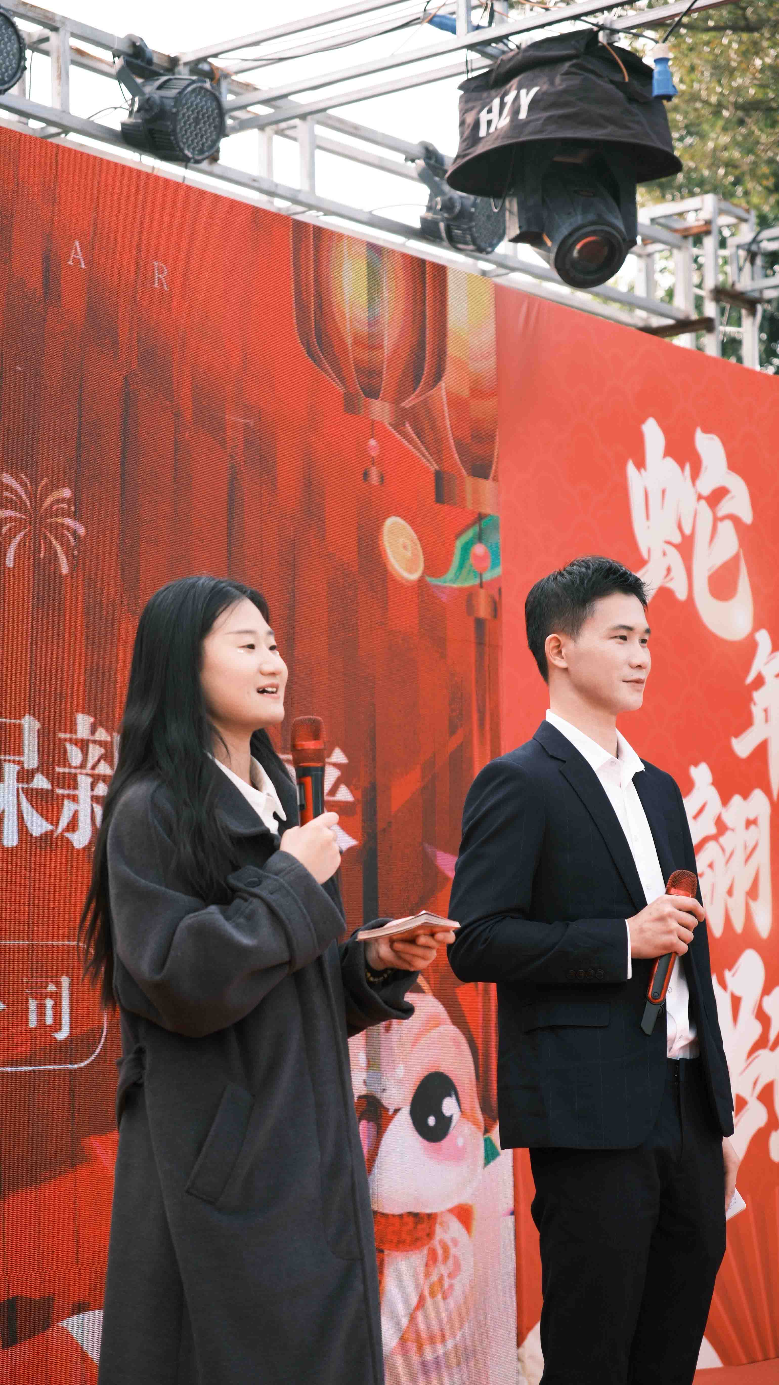 玩彩网科技2024年年会圆满落幕：感恩同行，共创环保新未来，乘风破浪，梦想起航(图4)
