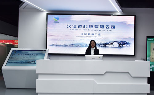 深圳环保包装袋的专业生产厂家——玩彩网(图1)